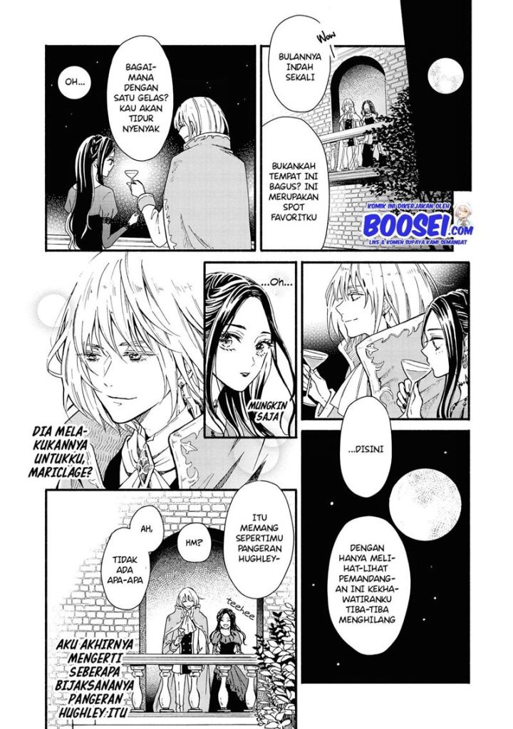 Though I May Be a Villainess, I’ll Show You I Can Obtain Happiness! chapter 20